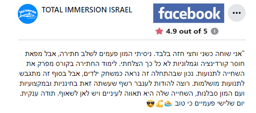תמונה ללא תיאור