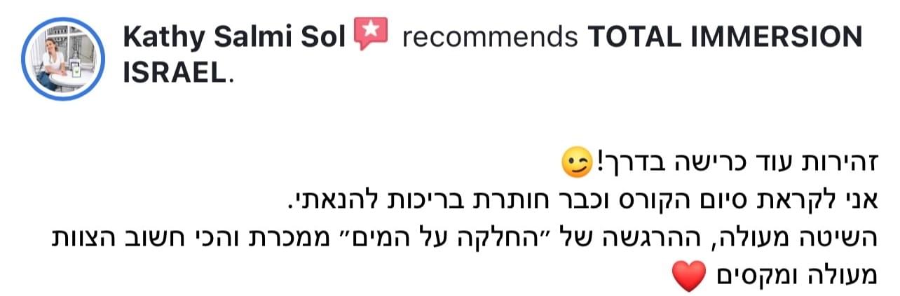 תמונה ללא תיאור