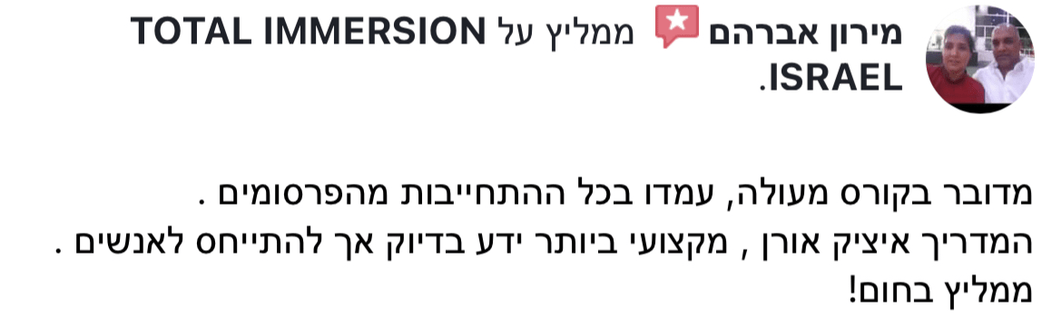 תמונה ללא תיאור