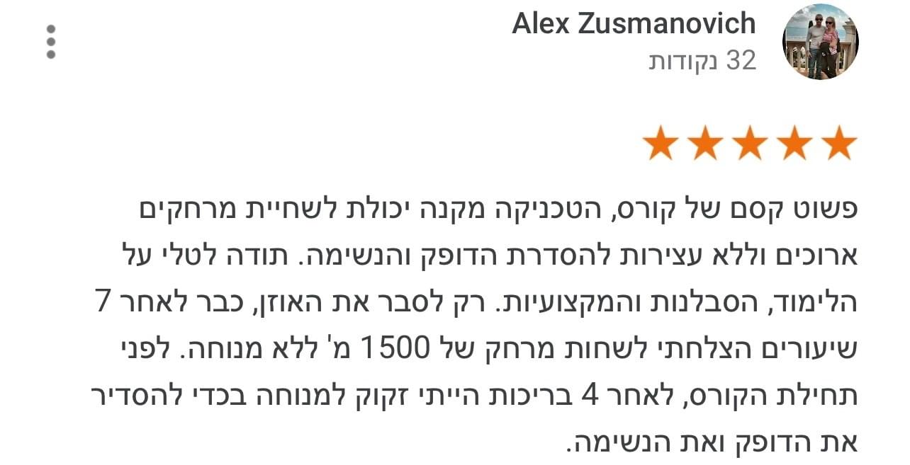 תמונה ללא תיאור