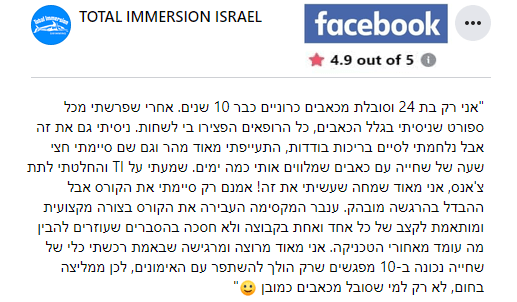 תמונה ללא תיאור