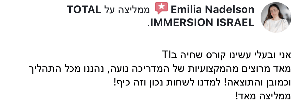 תמונה ללא תיאור