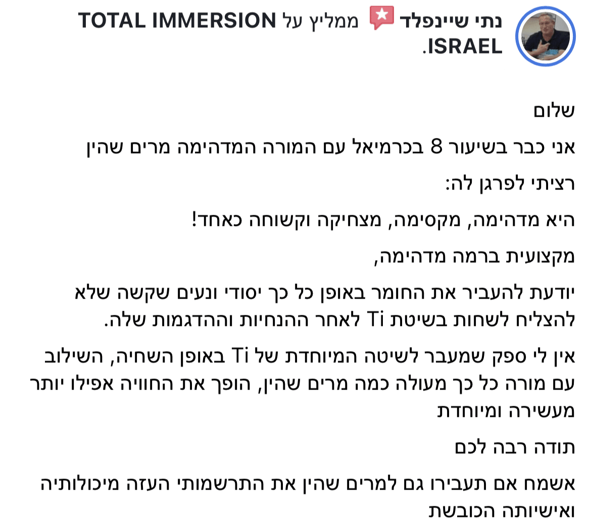 תמונה ללא תיאור