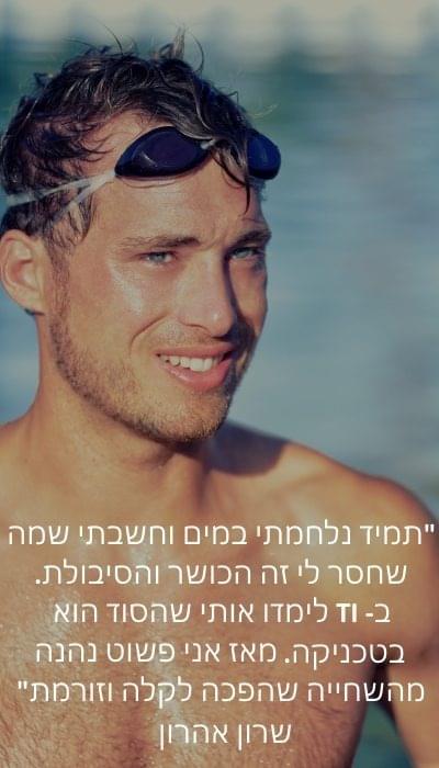 תמונה ללא תיאור