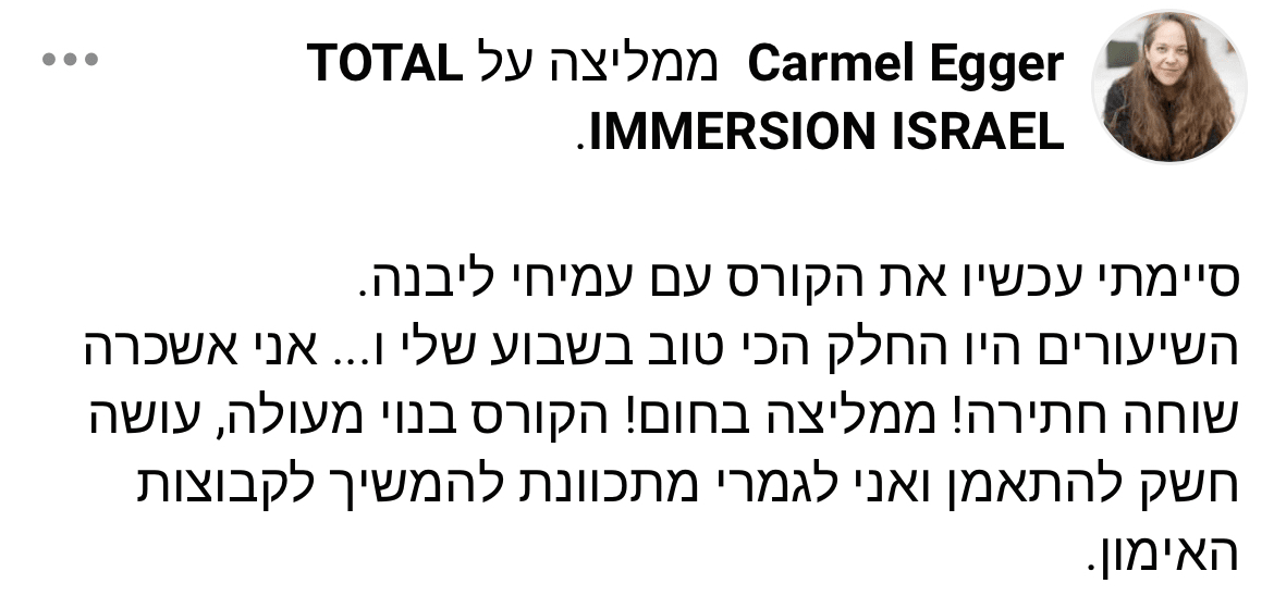 תמונה ללא תיאור