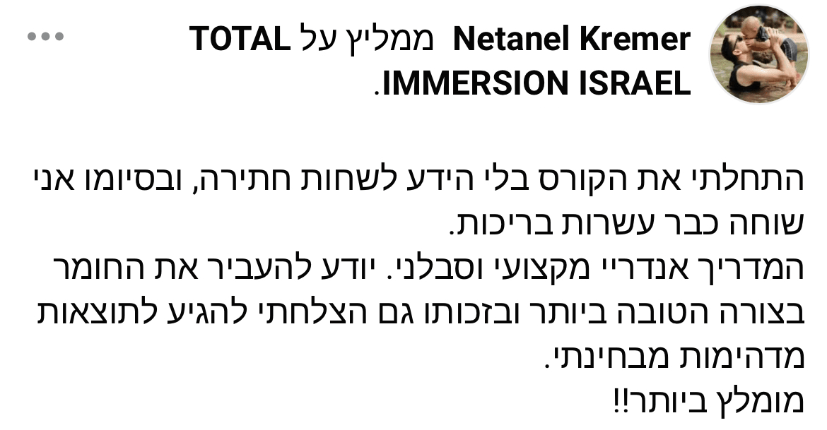 תמונה ללא תיאור