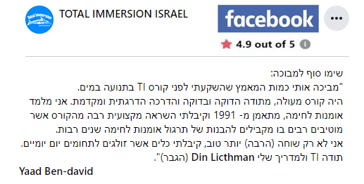 תמונה ללא תיאור