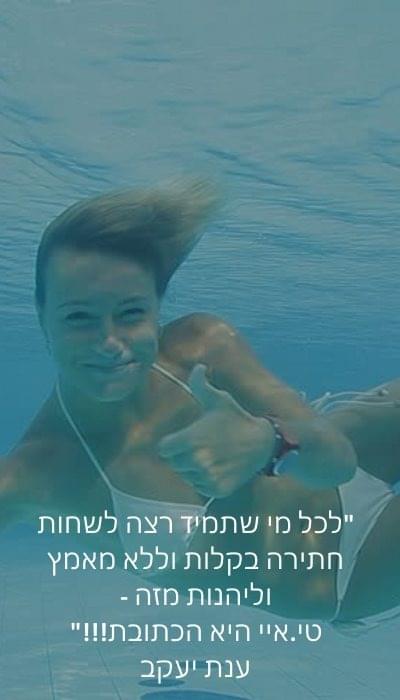 תמונה ללא תיאור