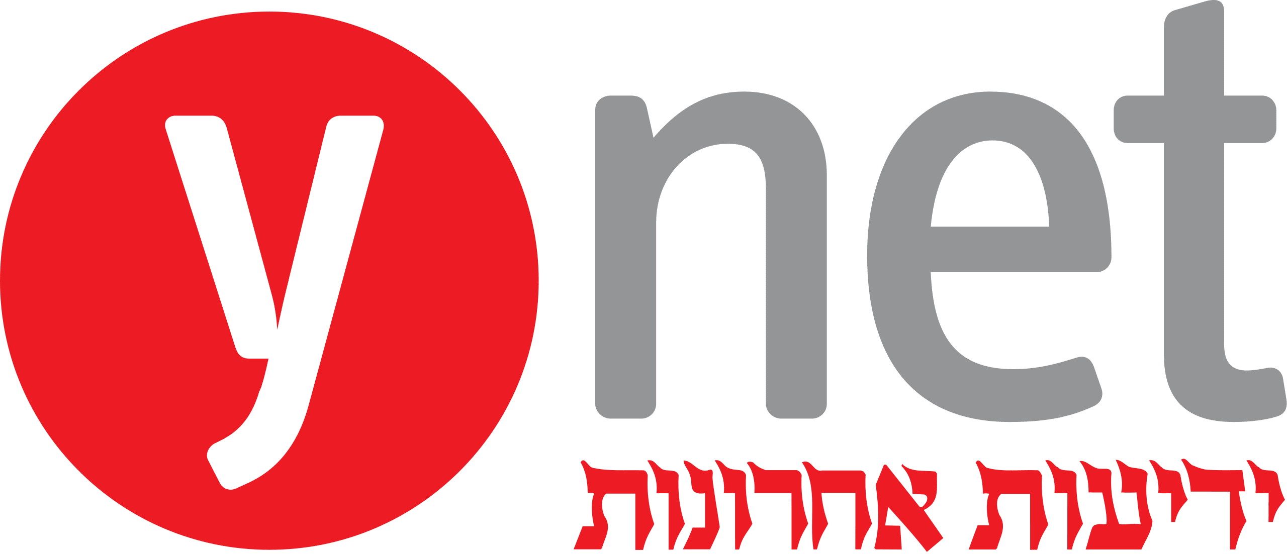 תמונה ללא תיאור