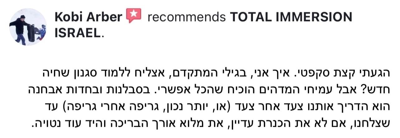 תמונה ללא תיאור