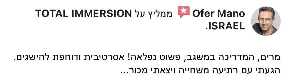 תמונה ללא תיאור