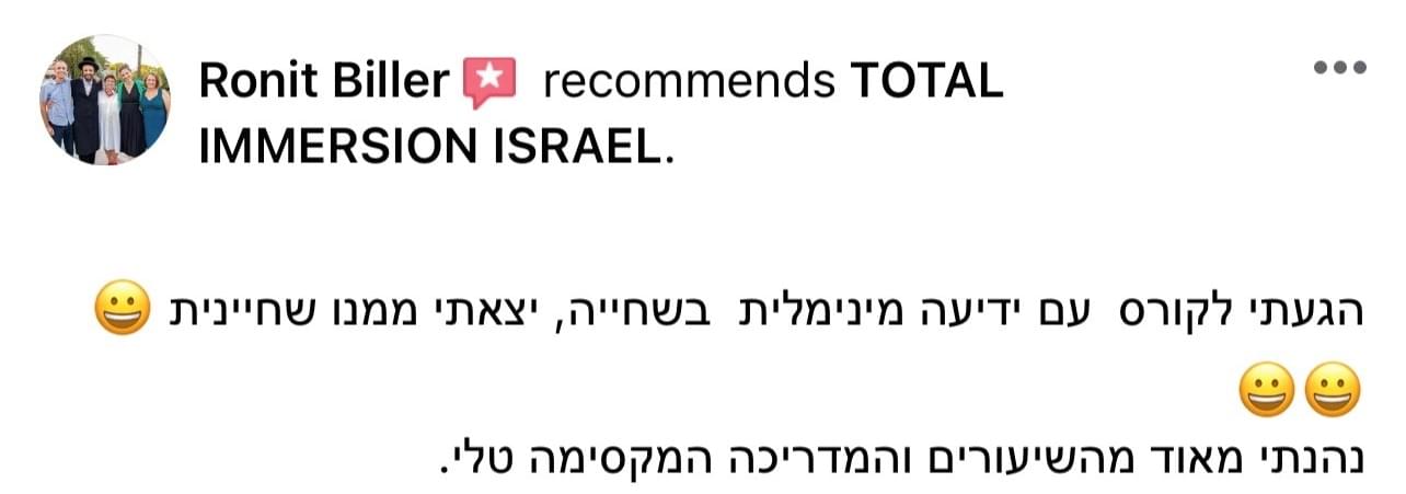 תמונה ללא תיאור