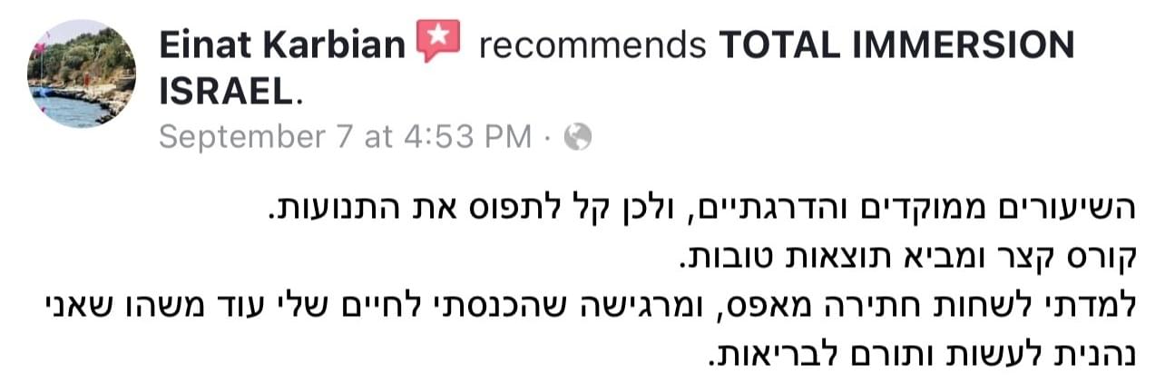 תמונה ללא תיאור